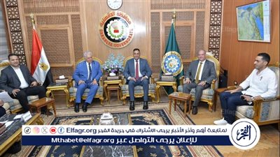 محافظ الدقهلية يستقبل رئيس الأكاديمية العربية للعلوم المالية والمصرفية لبحث سبل التعاون المشترك