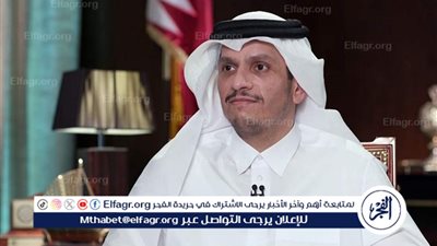 عاجل - قطر: يجب أن تمارس الضغوط على حماس وإسرائيل