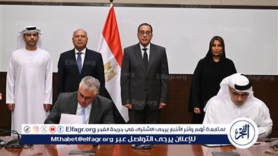 عاجل - تفاصيل توقيع العقد النهائي لمنح التزام بناء وتطوير وإدارة لمحطات السفن السياحية بالموانئ بحضور 