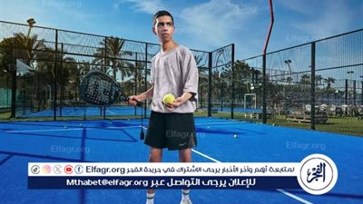 بمشاركة 300 لاعب و32 فريقًا.. ختام بطولة هاوي لكرة القدم في الرياض