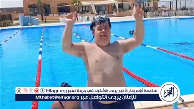 سباح من ذوي الهمم يستأنف تدريبات السباحة بالغردقة استعدادا لعبور المانش