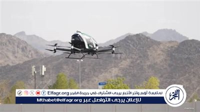 التاكسي الجوي السعودي.. كل ما تريد معرفته عنه وخدمة مميزة لحجاج بيت الله الحرام 