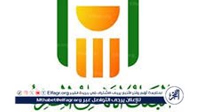 أسعار فائدة شهادات البنك الأهلي اليوم الاربعاء الموافق 12 يونيو 2024 في كافة الفروع