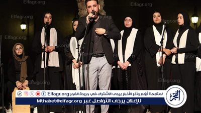 بالتنورة والإنشاد.. فرق قصور الثقافة تتألق في احتفالية 
