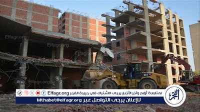 كيفية حجز شقق بنك الإسكان والتعمير 2024 بالرقم القومي فقط وأهم الشروط المطلوبة