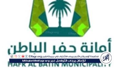 أمانة حفر الباطن تُنفّذ حملة مُتكاملة لتجهيز الحدائق والمتنزهات لاستقبال الزوّار