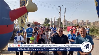 انطلاق مارثون الدراجات الهوائية احتفالًا باليوم العالمي للدراجات بالمنصورة
