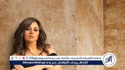 اليوم.. شذى تطرح أغنيتها الجديدة 