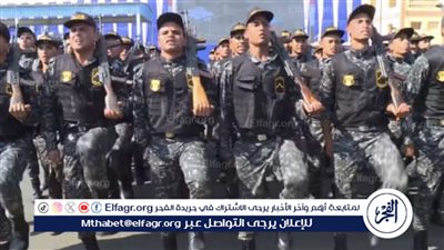 ما شروط قبول الدراسة في معاهد معاوني الأمن طبقًا للقانون؟