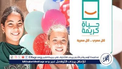 صاحب أول رسالة دكتوراه عن 