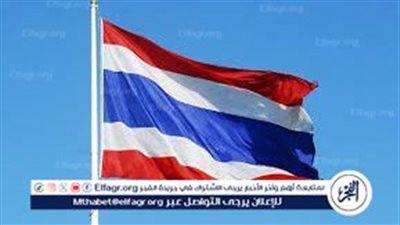 تايلاند تنضم للدول الراغبة في الانضمام إلى 