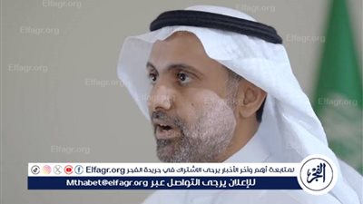 وزير الصحة يرعى استعراض أسطول الهلال الأحمر بمشاركة المنظومة الصحية بالحج