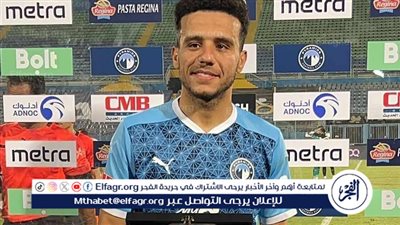 مصطفى فتحي أفضل لاعب في مباراة بيراميدز وسموحة