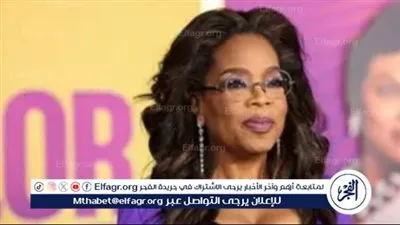 لهذا السبب... أوبرا وينفري تتصدر تريند 