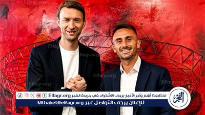 ليفركوزن يتعاقد مع لاعب جيرونا أليكس غارسيا