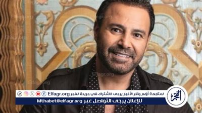 تعرف على تفاصيل حفل عاصي الحلاني في لندن