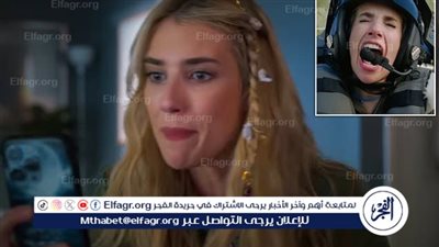 إيما روبرتس فتاة مدللة تتحول لرائدة فضاء في فيلم Space Cadet