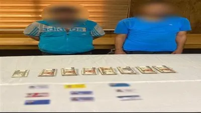 ضبط تشكيل عصابي تخصص نشاطه في النصب والاحتيال على المواطنين