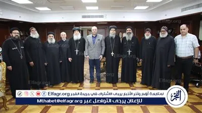محافظ بني سويف يتلقى تهنئة القيادات الكنسية بعيد الاضحى المبارك