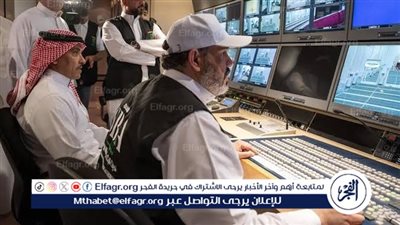  وزير الإعلام يتفقد مقار منظومة الإعلام بالمشاعر المقدسة