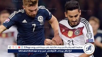 الموعد والتشكيل المتوقع.. مباراة منتخب ألمانيا وإسكتلندا اليوم في افتتاح اليورو 2024