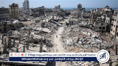 عاجل| مسودة البيان الختامي لقمة السبع: تأييد الاقتراح الأمريكي لوقف إطلاق النار في غزة 