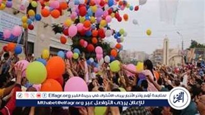 موعد صلاة عيد الأضحى في مصر 2024 