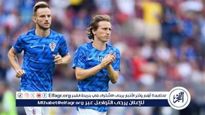 راكيتيش: لن يأتي لاعب كرواتي آخر يشبه مودريتش
