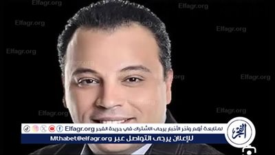المشدد لخادمة الفنان تامر عبد المنعم وشريكها بتهمة سرقة مشغولات ذهبية 
