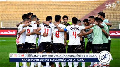 حافلة الزمالك تصل ستاد برج العرب استعدادا لمواجهة المصري في الدوري