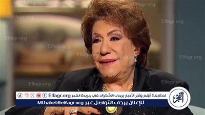 سميحة أيوب: غيرت اسمي مرتين خوفًا من أهلي 