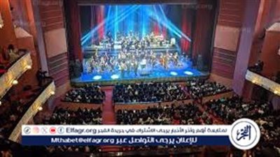 الليلة.. السيمفوني يصور مشاعر 