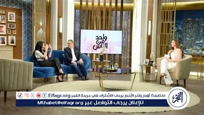 غدًا.. عبير صبري وشقيقتها ونجم الغناء مجد القاسم ضيوف برنامج 