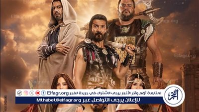 عرض فيلم 