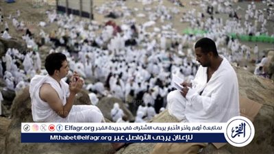  أدعية مستحبة ليوم عرفة