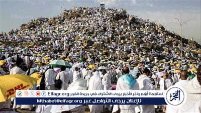 أفضل الأعمال في يوم عرفة: فرصة للتقرب إلى الله