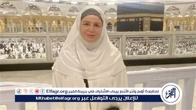 بالأبيض.. إلهام شاهين تشارك الجمهور أدائها لمناسك الحج
