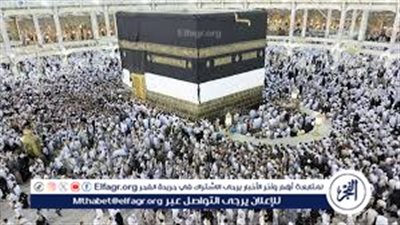 اقتربت العطلة.. إجازة رأس السنة الهجرية بالمملكة 1446 لمدة 3 أيام