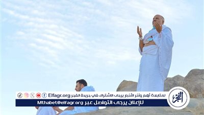 دعاء يوم عرفة لقضاء الحوائج 