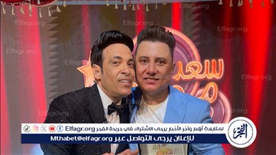 الملحن محمد عبد المنعم ضيف سعد الصغير أول وثاني حلقات العيد