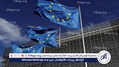 المفوضية الأوروبية ترحب بلقاء بوتين وترامب وبرلين تحاول تعكير الأجواء