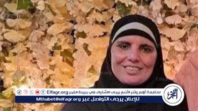 ماتت على جبل عرفات.. وفاة سيدة من الفيوم خلال أداء مناسك الحج