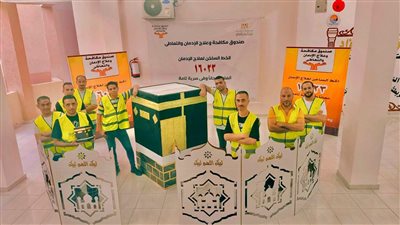 المتعافون من الإدمان يشاركون في تزيين مراكز العزيمة لصندوق مكافحة وعلاج الإدمان استعدادًا للعيد