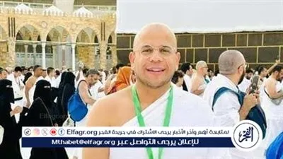 أسامة قابيل من صعيد عرفات: اللهم اجعل العيد علينا كله خير