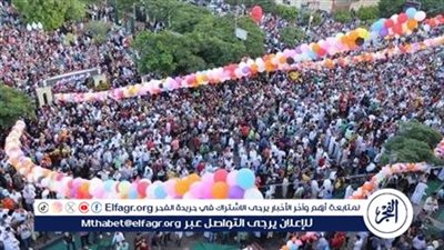 موعد صلاة عيد الأضحى 2024 في محافظة الدقهلية 