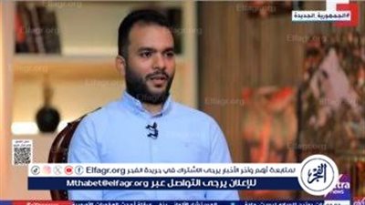 منسق حركة تمرد: جمعنا 2 مليون توقيع بعد أسبوع من انطلاق الحملة