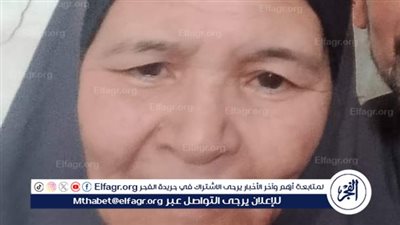 وفاة ثاني سيدة من الفيوم أثناء وقوفها على جبل عرفات
