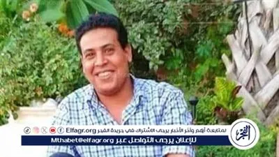 حزنا على فراقها.. وفاة نائب رئيس حى المحلة بعد والدته بثلاثة أيام