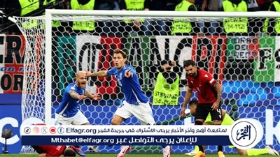 نتيجة وملخص أهداف مباراة إيطاليا ضد ألبانيا في كأس أمم أوروبا 2024