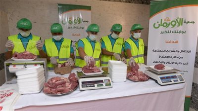 بعد صلاة العيد.. الأورمان تبدأ في ذبح أضاحيها داخل مجزر نجع السايح بمركز ادفو